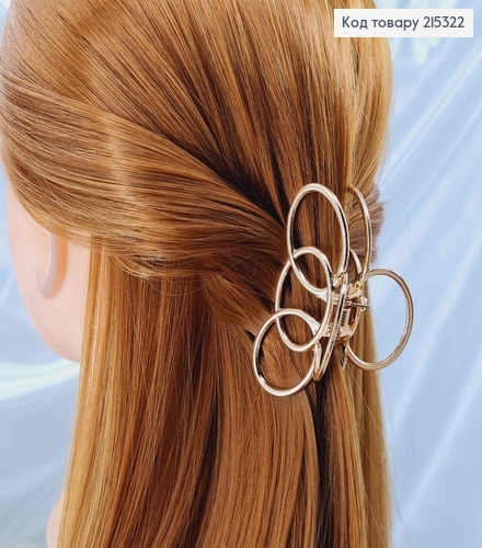 Краб металл, золотого цвета, три колечка 7см, 215322 фото 3