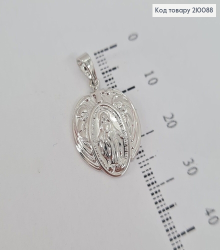 Иконка Богородица 1,7*1,9 см с Ангелами родироване   Xuping 210088 фото 1