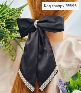 Заколка (7,5см) БАНТ ЧЕРНОГО цвета с Бусинками, легкий атлас, размер 12*17см, Украина 255196 фото