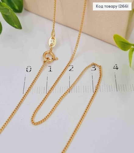 Цепочка Панцирное плетение, ширина 1мм, длина 45см, Xuping 18K 121661 фото 1