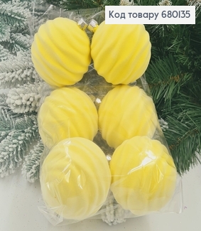Набір іграшок 80мм Хвилька Бархат ЛИМОННИЙ 6шт/уп, Україна 680135 фото