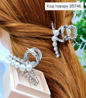 Краб металл "ПЕТЕЛЬКА" с Блестящими камешками и Жемчужинами, 5,5 см, Серебряного цвета 215746 фото