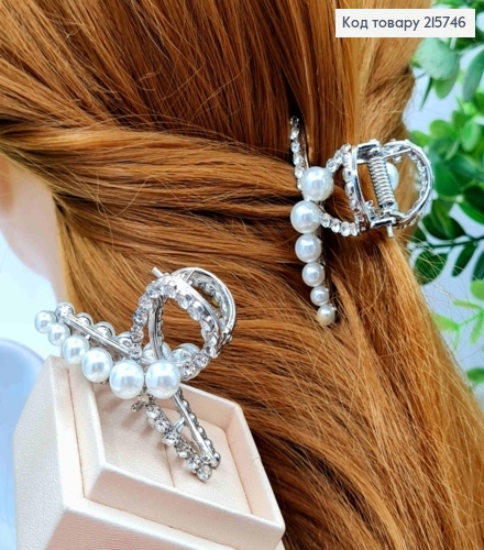 Краб металл "ПЕТЕЛЬКА" с Блестящими камешками и Жемчужинами, 5,5 см, Серебряного цвета 215746 фото 1