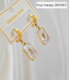 Серьги кольца 1,3см с квадратной подвеской с белой эмалью 1,6см, лимонные, сталь Stainless Steel 260063 фото