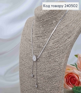 Ланцюжок плоский, срібного кольору, з підвіскою "Van Cleef", 40+5см, сталь Stainless Steel 240502 фото