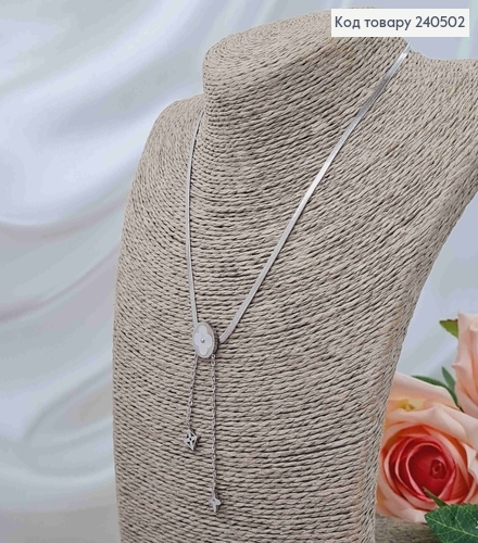 Ланцюжок плоский, срібного кольору, з підвіскою "Van Cleef", 40+5см, сталь Stainless Steel 240502 фото 1