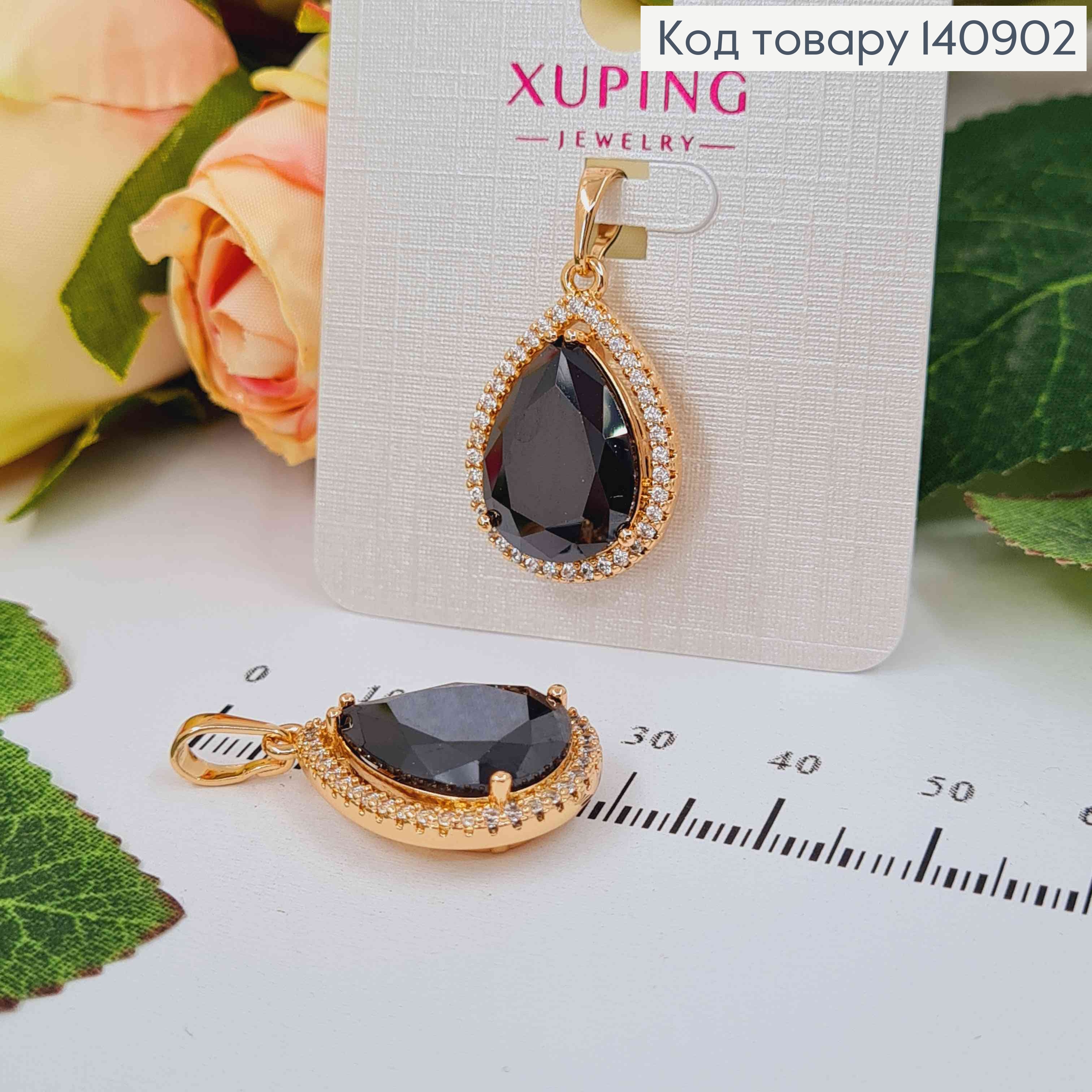 Кулон с большим Черным камешком в форме капельки, 2,5*1,5см, Xuping 18K 140902 фото 2