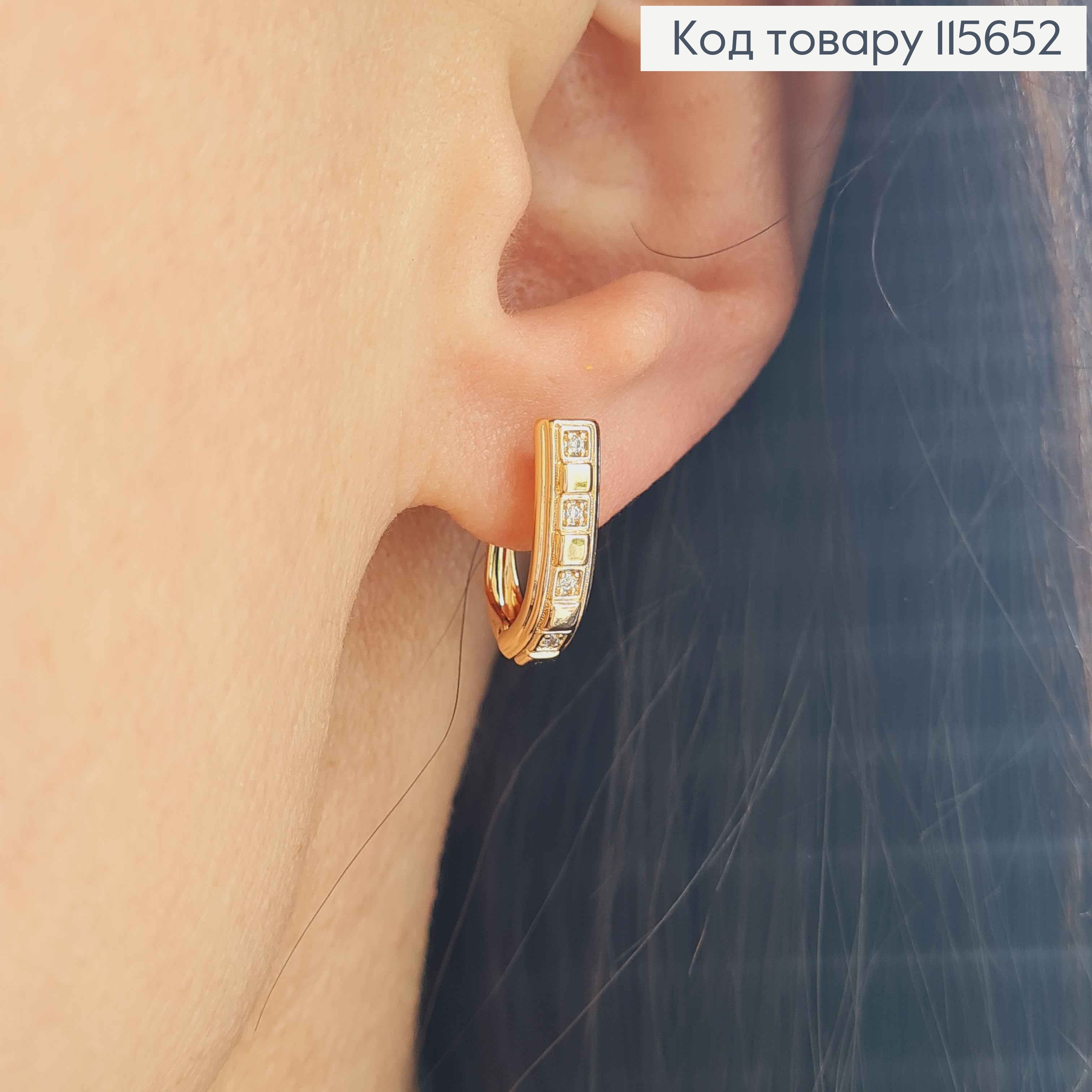 Серьги "Фреска" с камешками,1,5см, англ. зам. Xuping 18K 115652 фото 2