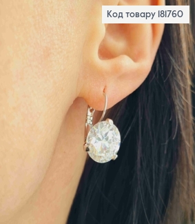 Серьги родованные с изысканным Блестящим камнем (1,2см), длина 2,2см, Xuping 181760 фото