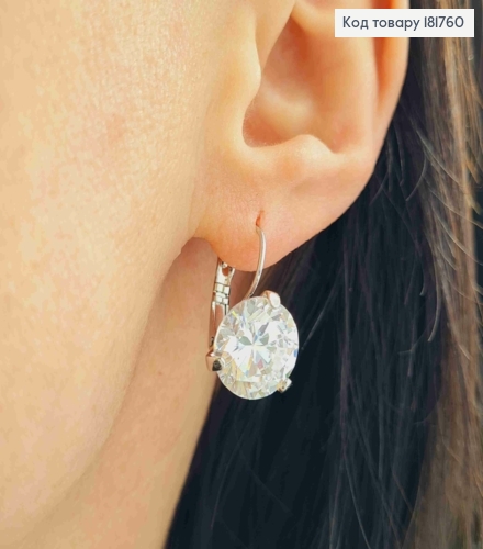 Серьги родованные с изысканным Блестящим камнем (1,2см), длина 2,2см, Xuping 181760 фото 1