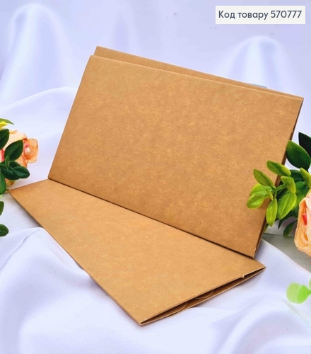 Конверт Крафтовый, 16,5*8,5см, 10шт\уп 570777 фото 1