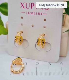 Серьги кольца "Бедрик" с Желтой эмалью, (0,8см), диаметр 1см, Xuping 18K 119191 фото