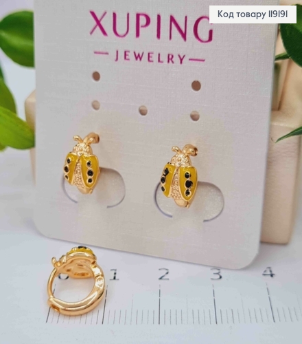 Сережки кільця "Бедрик" з Жовтою емаллю, (0,8см), діаметр 1см, Xuping 18K 119191 фото 1