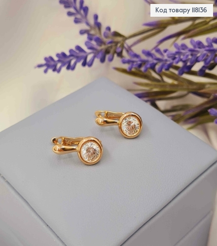 Серьги с круглым ярким камнем в оправе, 1,6см, англ. зам., XUPING 18K 118136 фото 3
