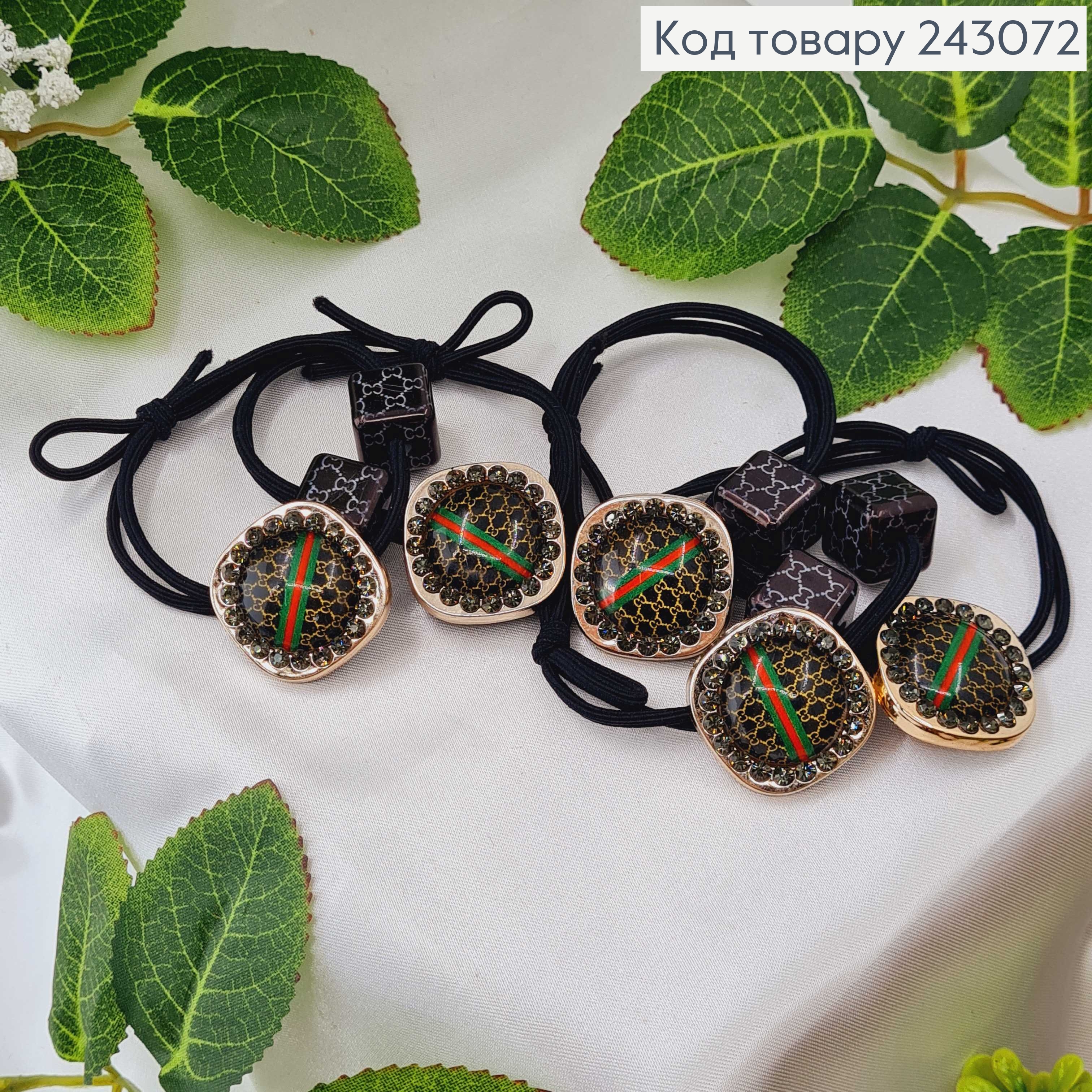 Резинка подвійна чорна з брошкою 5 шт/уп.. 243072 фото 1