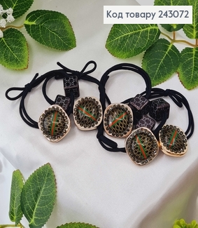 Резинка подвійна чорна з брошкою 5 шт/уп.. 243072 фото