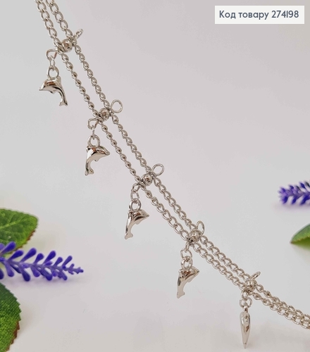Браслет на ногу серебряного цвета с шариками и дельфинами 20+5см, Fashion ANKLET 274106 фото 1