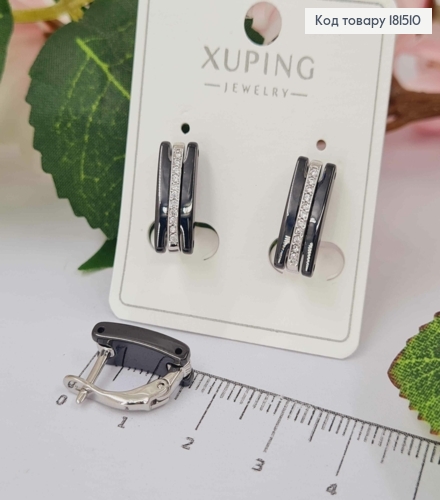 Серьги родованные, прямоугольные с камешками в одну строку и черными вставками, англ. зам, 1,5см Xuping 181510 фото 1