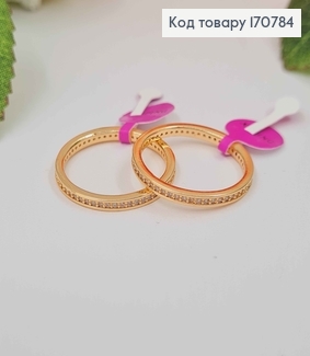 Кольцо "Горизонт"  в камнях по всей длине, Xuping 18K 170784 фото