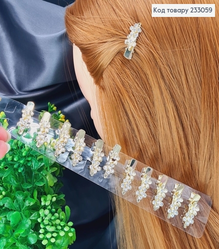 Заколка стрела металл цветочек   золотая 3 см в ас.12 шт/уп. 233059 фото 2