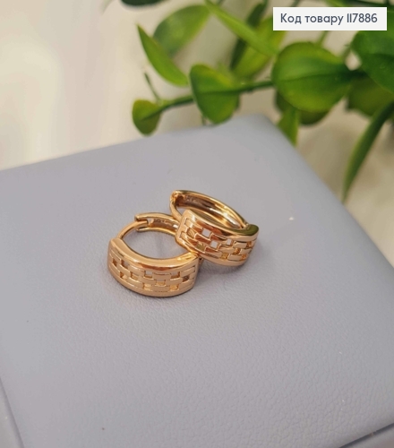 Серьги кольца, с узором в виде цепочки, ширина 5мм, диаметр 1,3см, Xuping 18К. 117886 фото 2