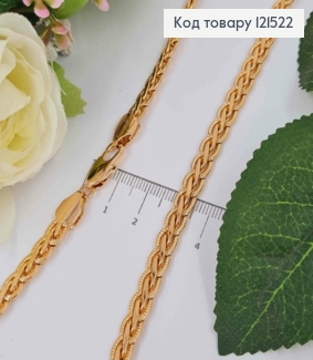 Цепочка плетения Косичка с тиснением по краям, шир. 6мм, дл. 60см, Xuping 18K 121522 фото