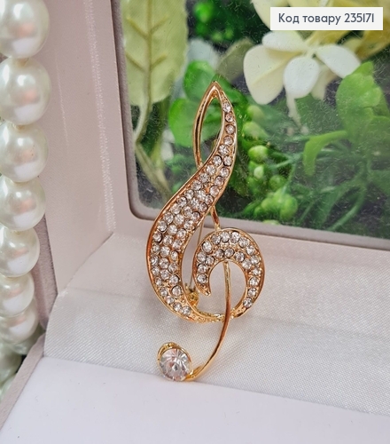 Брошка метал Скрипический ключ золото с камушками 5х2,5см 235171 фото 1