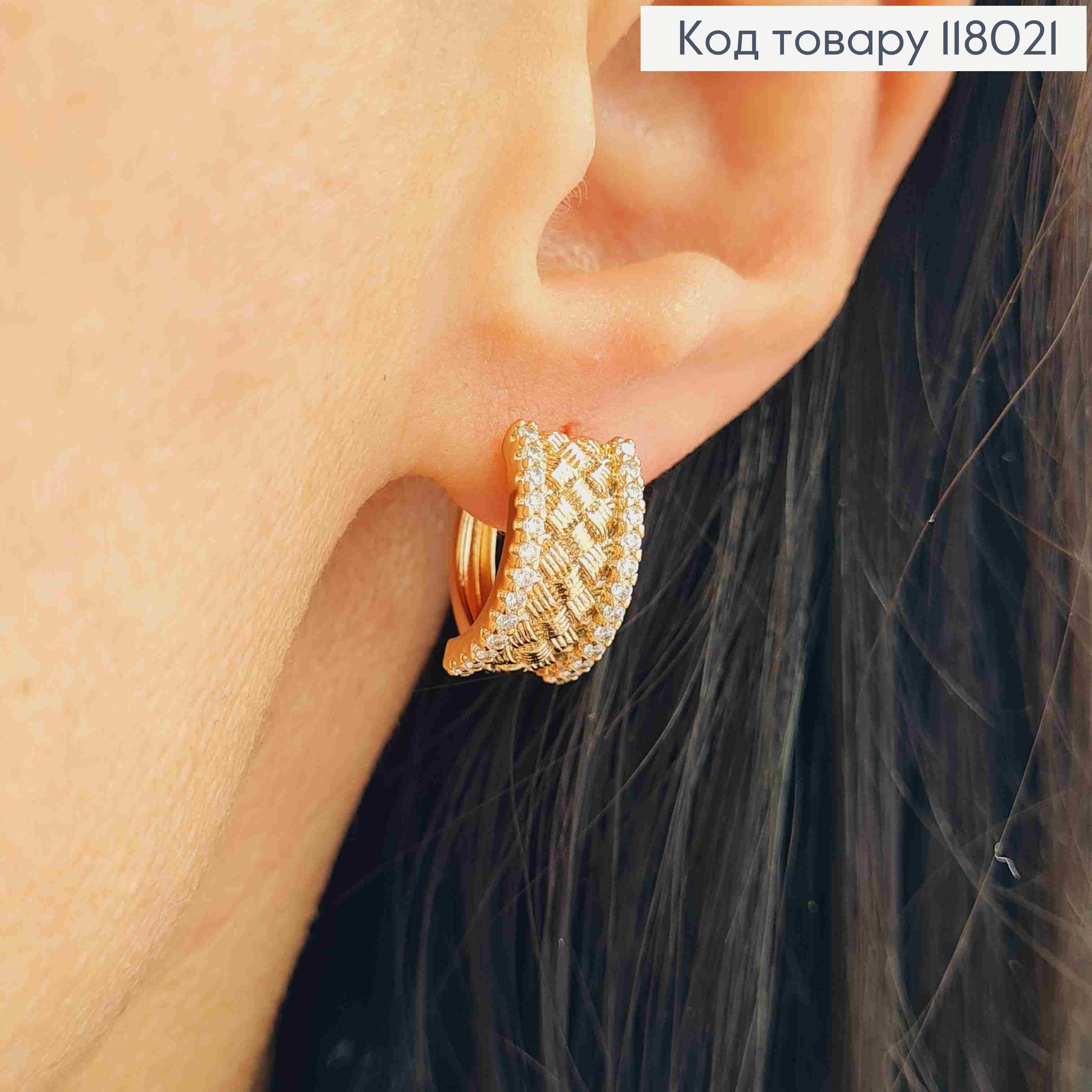 Серьги кольца с Блестящими камешками по краям, ширина 8мм, диаметр 1,6см, Xuping 18K. 118021 фото 3