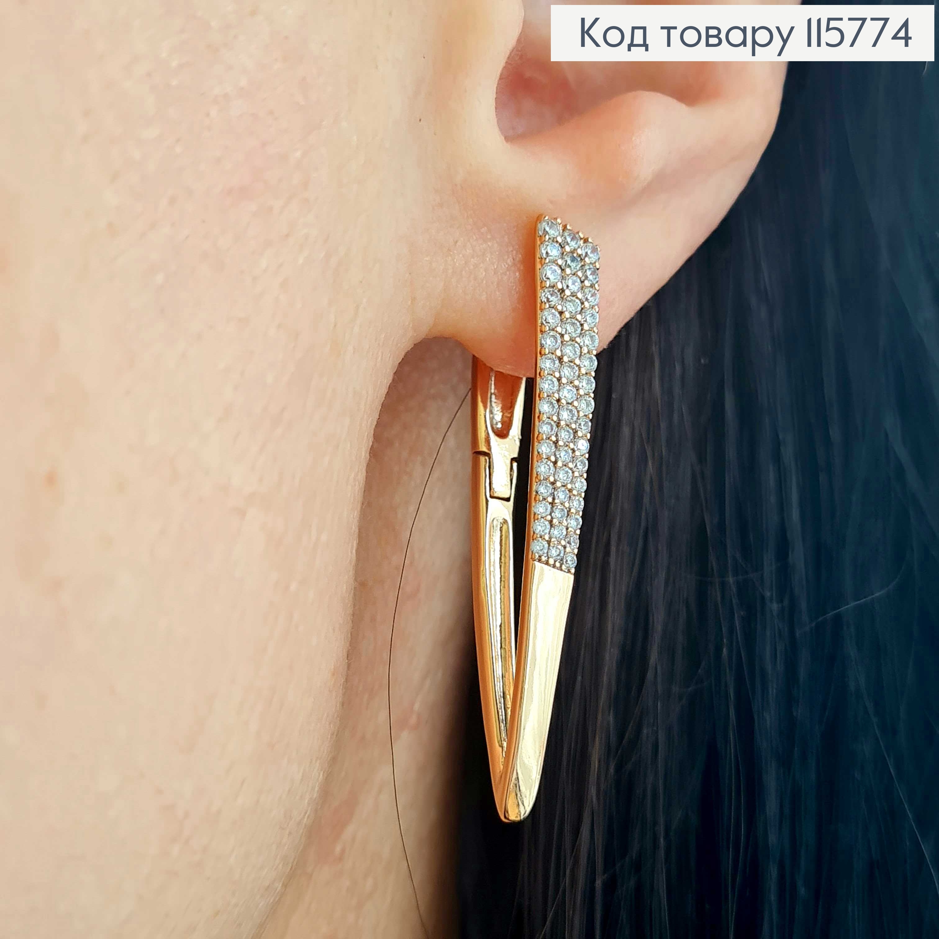 Серьги стрелы, с пластинкой и тремя строчками камней, 3,5см, англ. зам. Xuping 18К 115774 фото 2