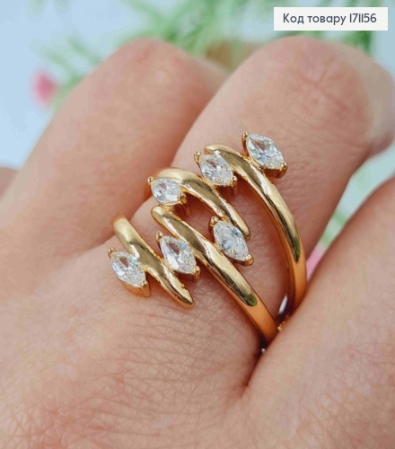 Перстень "Ілюзія" прикрашений Блискучими камінцями, Xuping 18К 171156 фото 2