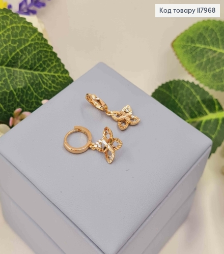 Сережки кільця (1см), з підвіскою "Чотирилисник" (1,3см), Xuping 18K 117968 фото 2