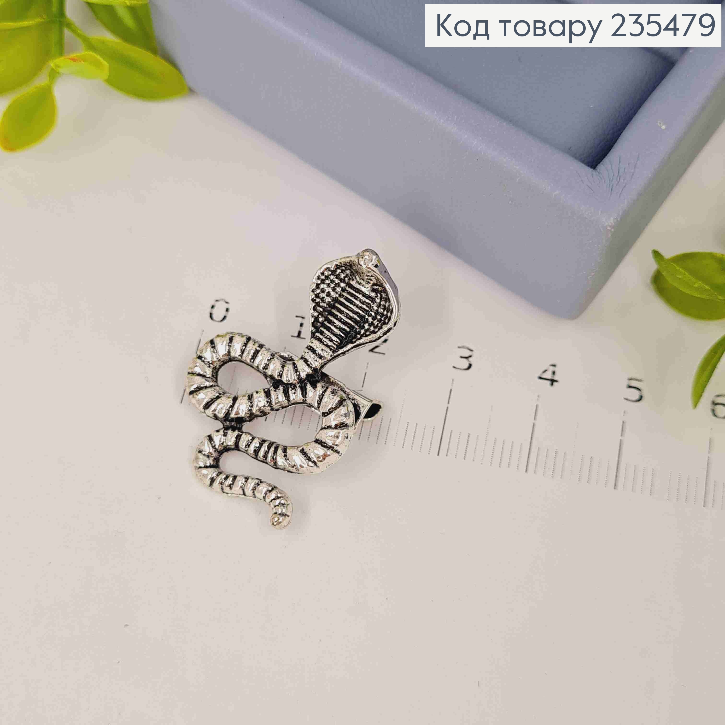 Брошь "КОБРА" СЕРЕБРЯНОГО цвета, размер 3,1*2,1см 235479 фото 2
