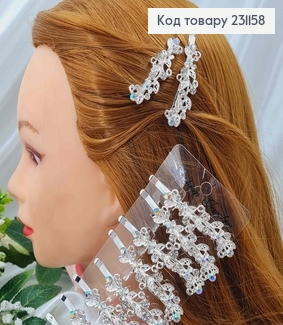 Невидимка (2шт) серебряного цвета, с перламутровыми камешками и вензелями, 7см 231158 фото