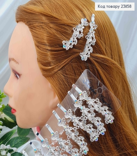 Невидимка (2шт) серебряного цвета, с перламутровыми камешками и вензелями, 7см 231158 фото 1