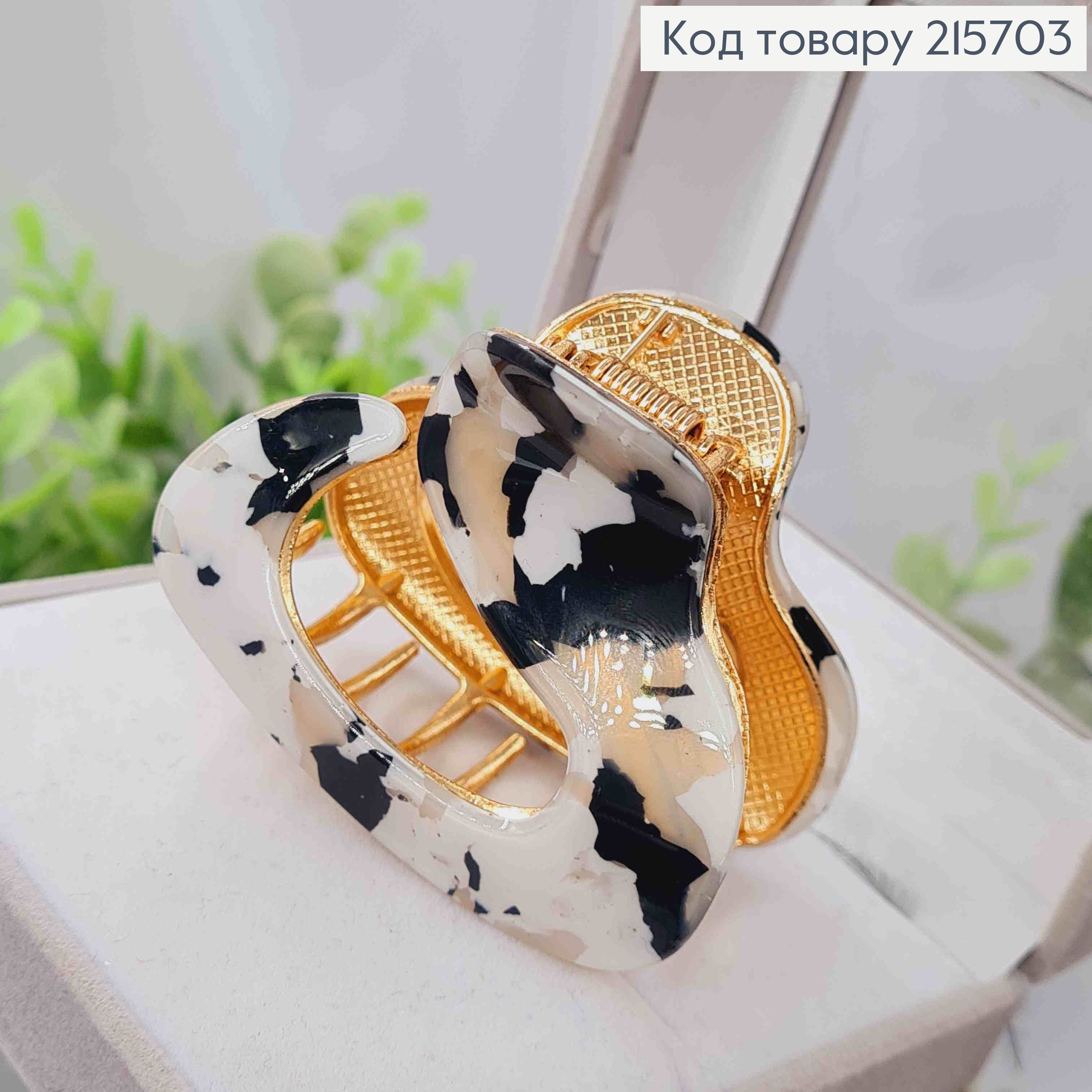 Краб металл "Овальный" с Акриловой пластиной, 6см, Белого цвета с Хаотическими пятнами. 215703 фото 2