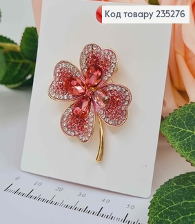 Брошь Клевер с камешками РОЗОВОГО цвета 3*4см 235276 фото