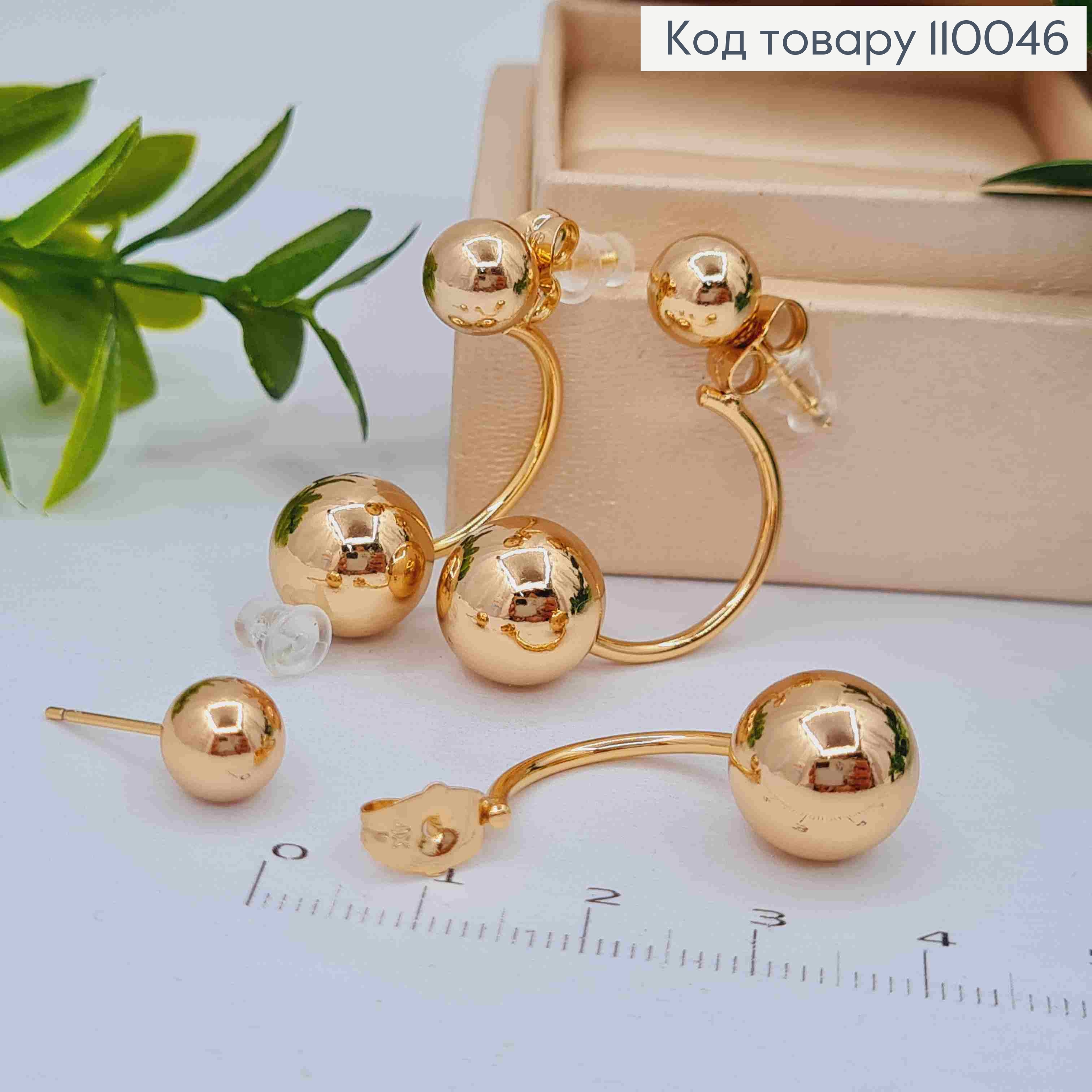 Серьги гвоздики "ДИОР" с двумя шариками, 3см, Xuping 18К 110046 фото 1