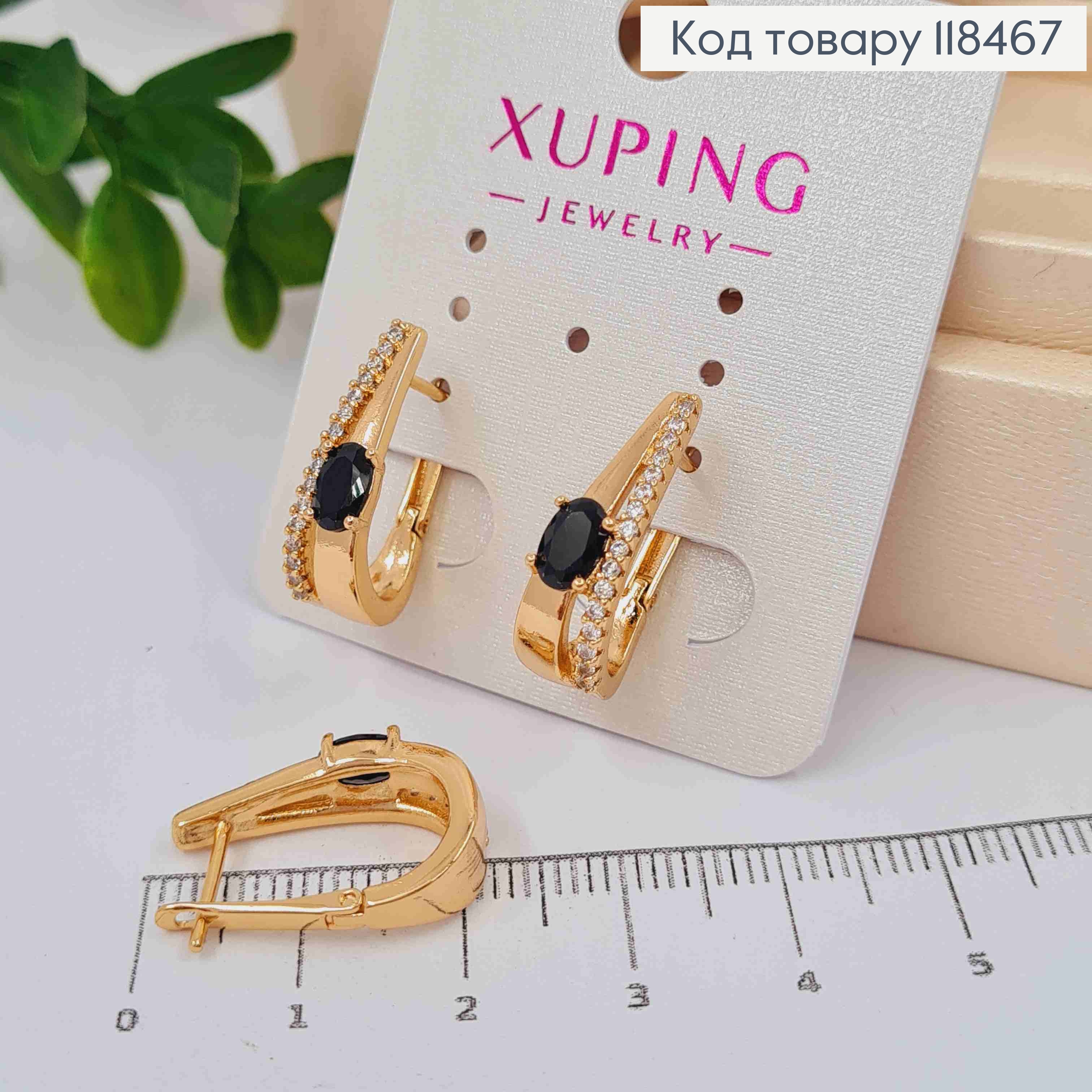 Серьги из Овальные украшены камешками с Черным камнем, 2см, английская застежка, Xuping 18К 118467 фото 2