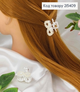 Краб металл, Знак бесконечности с жемчужиной по обедочку, серебряного цвета, 3см. 215409 фото