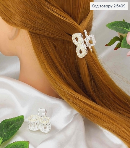 Краб металл, Знак бесконечности с жемчужиной по обедочку, серебряного цвета, 3см. 215409 фото 1