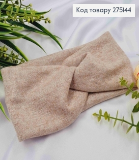 Повязка чалма с Люрексом, БЕЖЕВОГО цвета, 21*10см, ручная работа, Украина. 275144 фото