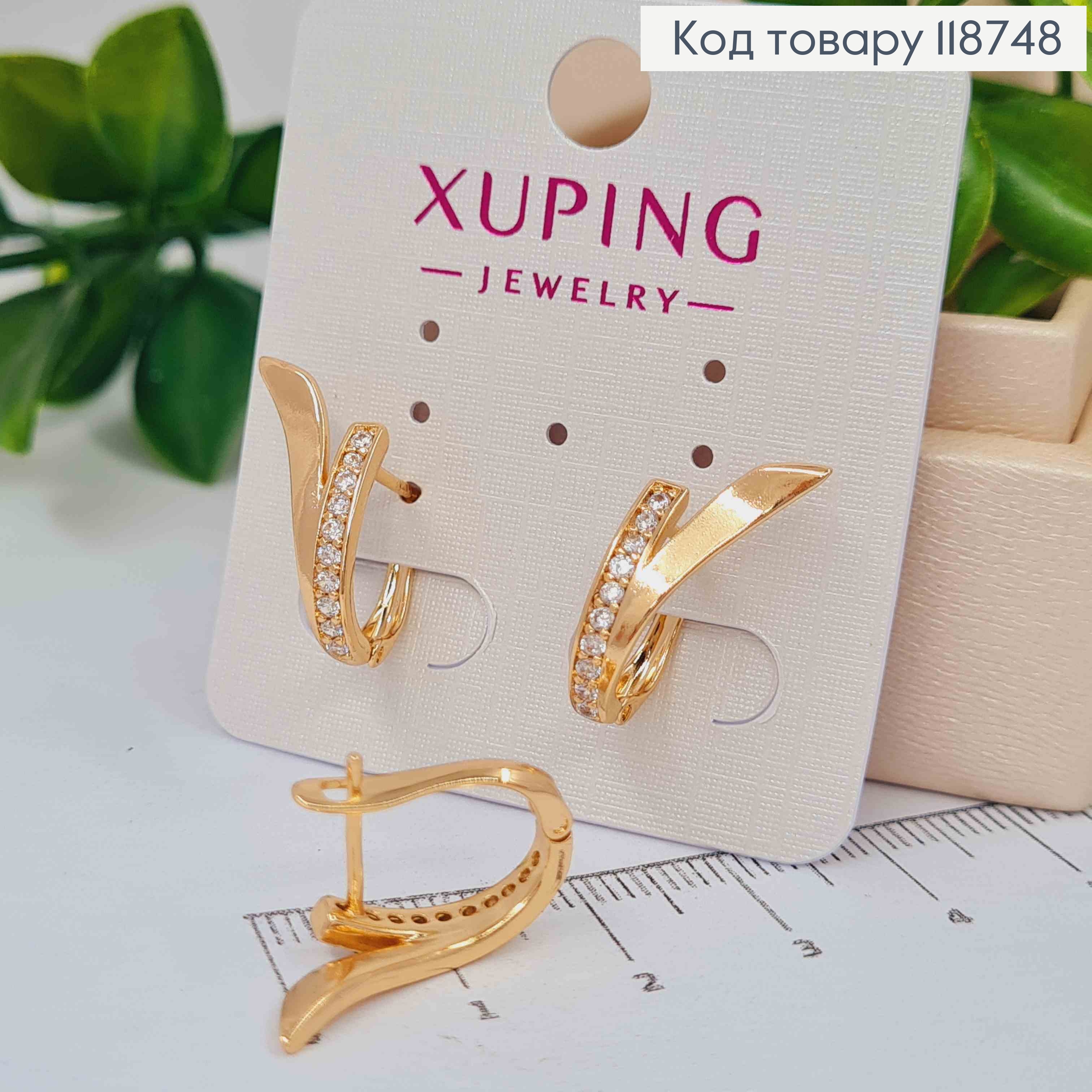 Серьги "VICTORIA" с Блестящими камешками, 1,9см, английская застежка, Xuping 18K 118748 фото 1
