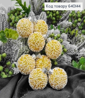 Набор шаров(8шт), 40 мм "СНЕГОПАД", ЗОЛОТЫЙ цвет,новогодние украшения, пластик, Украина 640144 фото