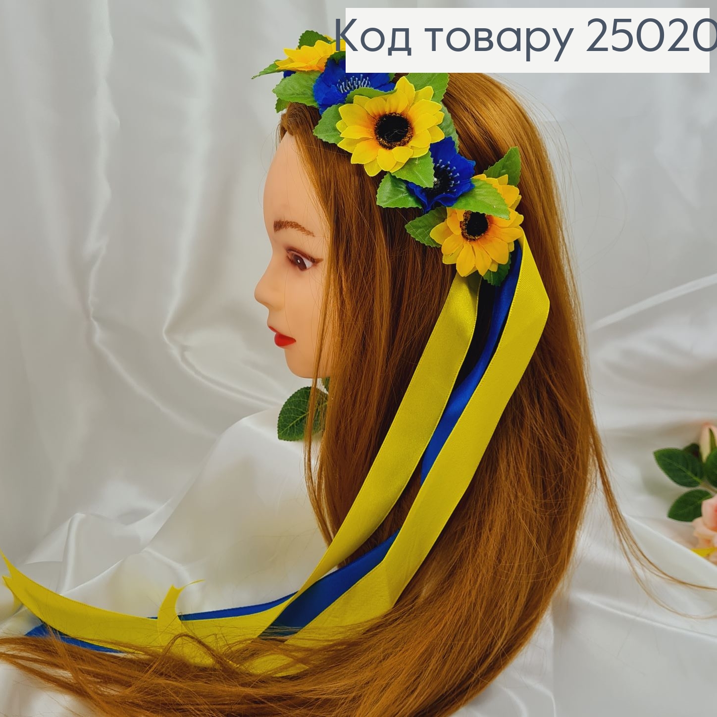 Обруч пластик,Цветы желто-синие с ленточками, Украина 287002 фото 1