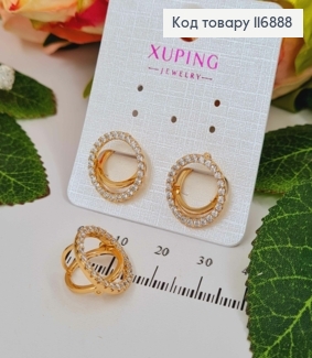 Серьги, "Два колечка" с камешками, англ. зам. Xuping 18K 116888 фото