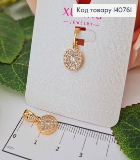 Кулон, Гіпнотичне коло в камінцях, 0,9см, Xuping 18K 140761 фото