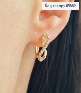 Серьги, "Бесконечность" с камешками, 1,5см, англ.зам. Xuping 18K 115882 фото