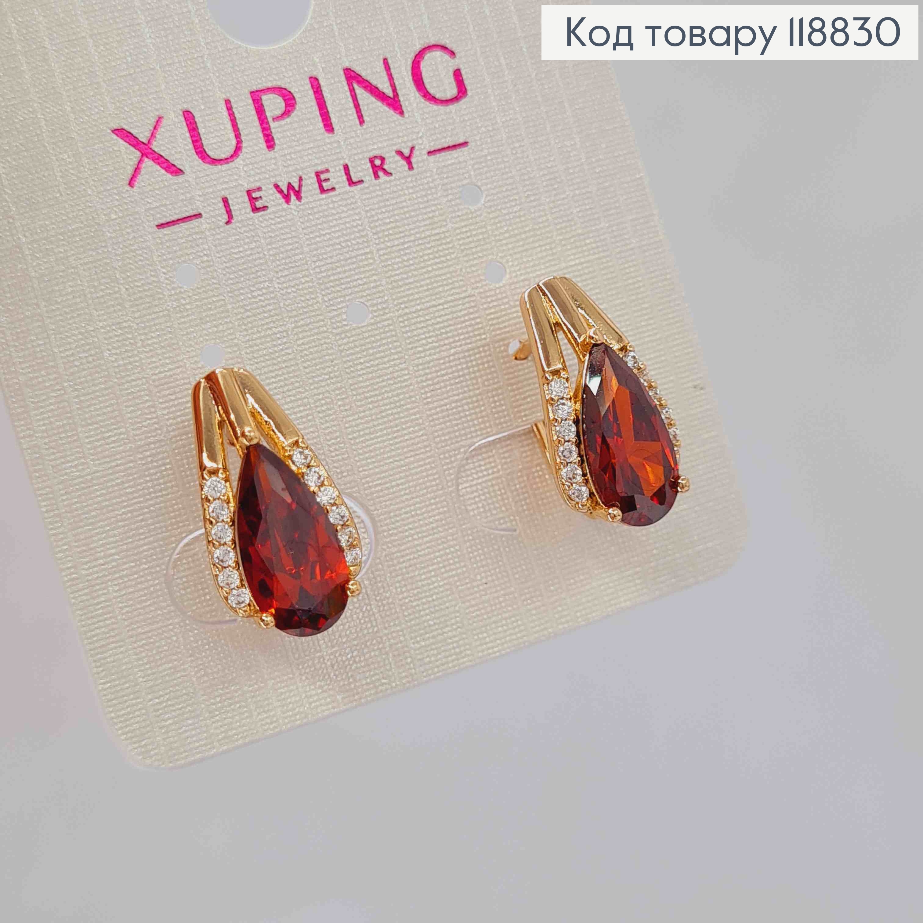 Серьги "Ксения" украшены Красным камнем, 1,7см, англ. застежка, Xuping 18К 118830 фото 2