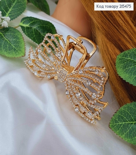 Краб металл, золотого цвета, Роскошный бант в камнях, 9см 215475 фото 2