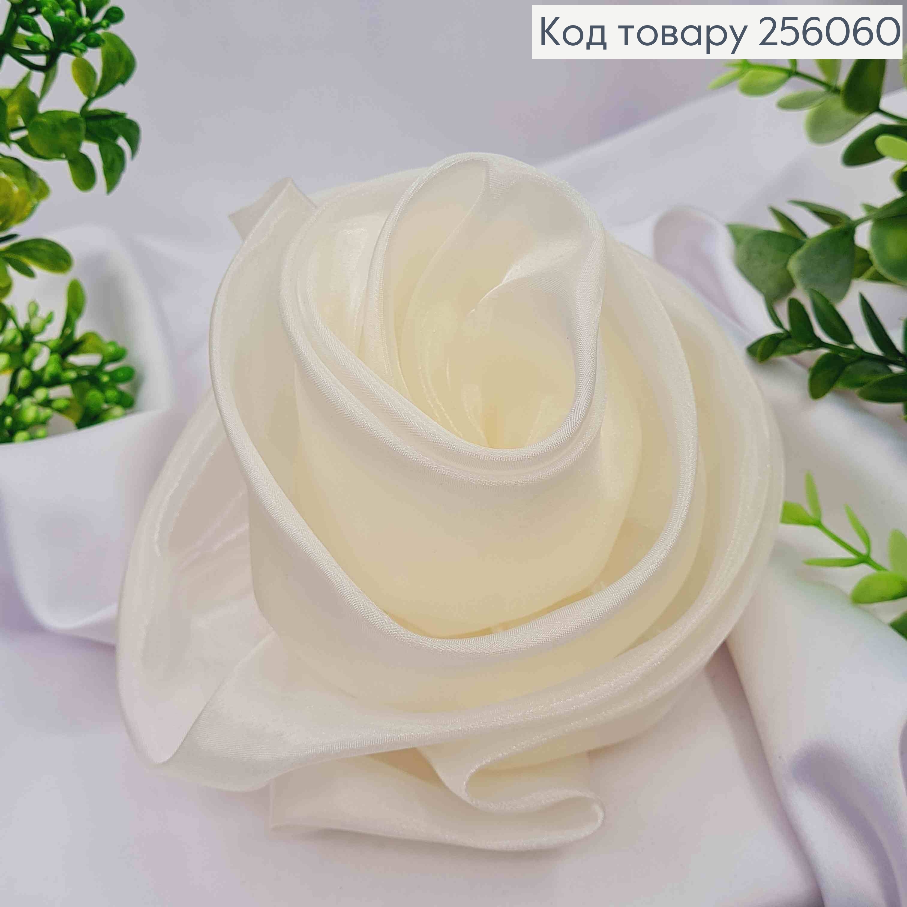 Брошка-заколка, об'ємна троянда кольору АЙВОРІ, подвійна, 17см, тканина органза, ручна робота 256060 фото 1